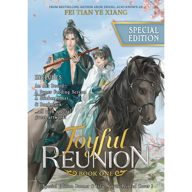 Joyful Reunion (Novel) Vol. 1 (Special Edition)