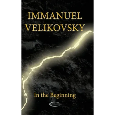 In the Beginning
