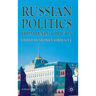 Russian Politics from Lenin to Putin