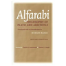 Philosophy of Plato and Aristotle