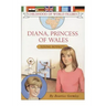 Diana, Princess of Wales: Young Royalty