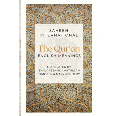 The Qur'an - English Meanings