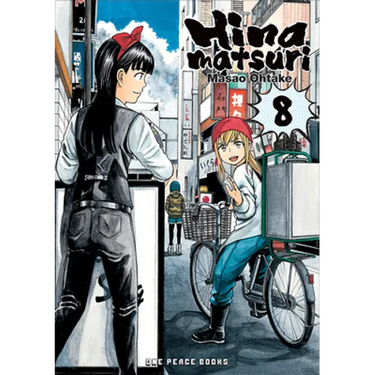 Hinamatsuri Volume 8