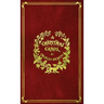 A Christmas Carol: With Original Illustrations In Full Color