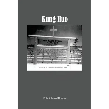 Kung Huo