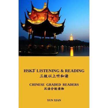 Hsk3+ Reading: Chinese Graded Reader