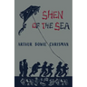 Shen of The Sea