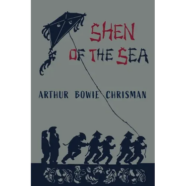 Shen of The Sea