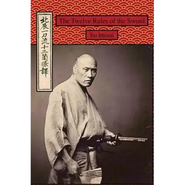 The Twelve Rules of the Sword