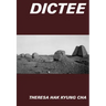Dictee