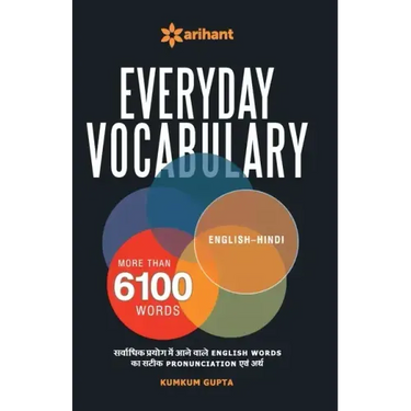 Everyday Vocabulary
