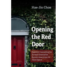 Opening the Red Door: Pastoral Counseling for Second-Generation Korean Americans in Third Space