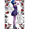 13 Ways to Midnight (The Midnight Saga, Book #1)