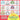 Year of Rainbows Activity Book: Color, Read, Write and Learn about the Months of the Year! Great for Ages 5-8, Activity Book with Coloring and Facts o