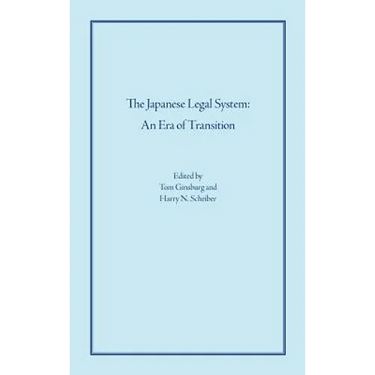The Japanese Legal System: An Era of Transition