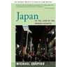 Japan: In the Land of the Broken-Hearted