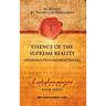 Essence of the Supreme Reality: Abhinavagupta's Paramārthasāra