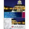Bank Asset and Liability Management