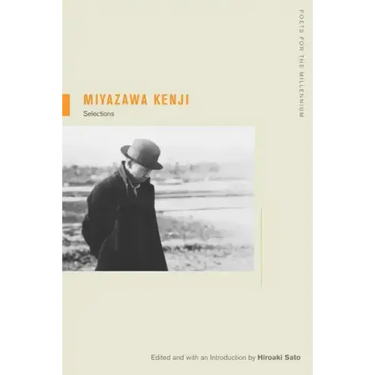 Miyazawa Kenji: Selections Volume 5