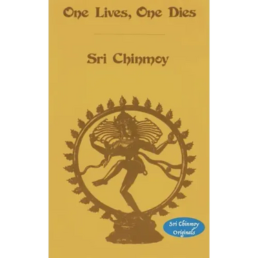 One Lives One Dies