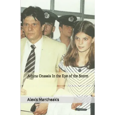 Athina Onassis In the Eye of the Storm