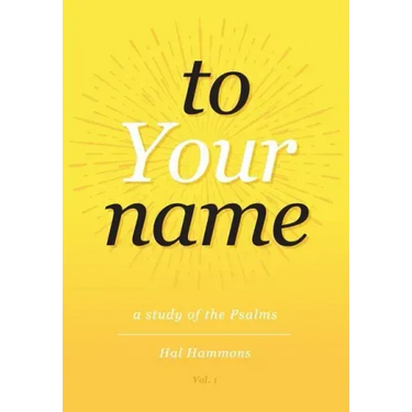 To Your Name