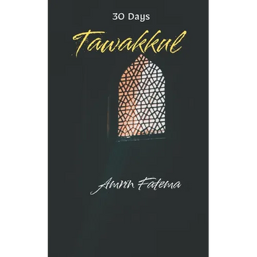 Tawakkul