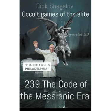 239 The code of the Messianic era
