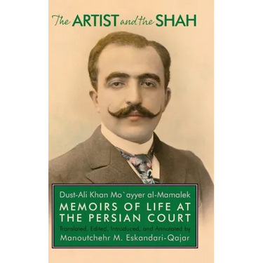 The Artist and the Shah