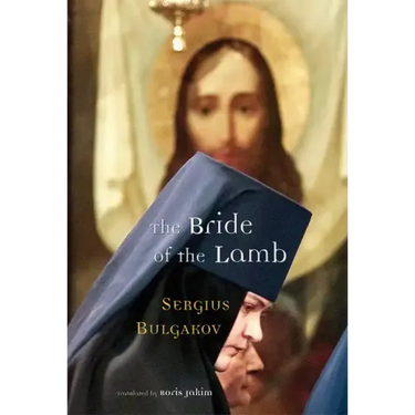 The Bride of the Lamb