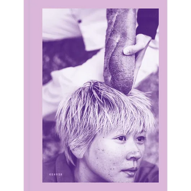 Emotional Waves: Butoh and Contemporary Dance