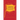 Towards International Government