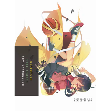 Hanamonogatari: Flower Tale