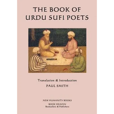 The Book of Urdu Sufi Poets