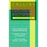 Collins Portuguese Dictionary: Portuguese-English/English-Portuguese