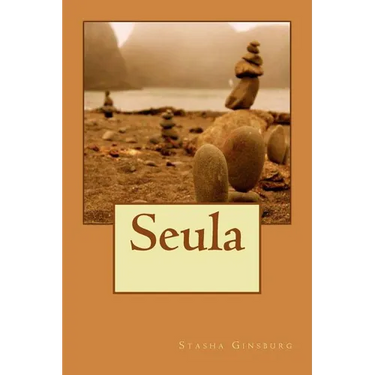 Seula