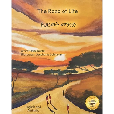 The Road of Life: A Visual Journey in English and Amharic