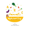 Jewel's Alphabet Soup: Can you guess what we're cooking?