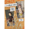 A Silent Voice Complete Collector's Edition 1