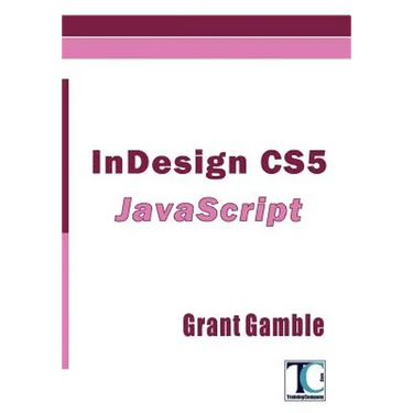 InDesign CS5 JavaScript