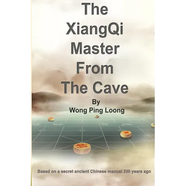 The Xiangqi Master from the Cave