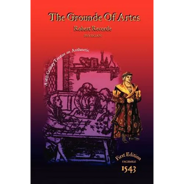 The Grounde of Artes