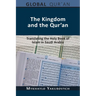 The Kingdom and the Qur'an: Translating the Holy Book of Islam in Saudi Arabia