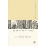 Palgrave Advances in Byzantine History