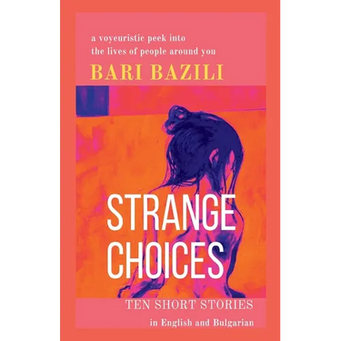 Strange Choices