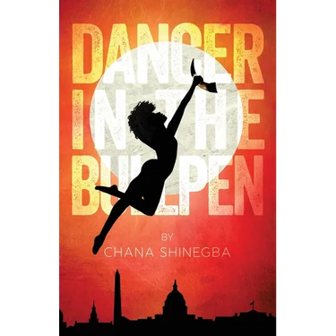 Dancer in the Bullpen