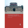The Military Collapse of China's Ming Dynasty, 1618-44