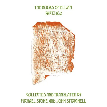 The Books of Elijah, Parts 1 & 2