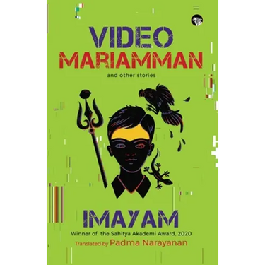 Video Mariamman and Other Stories