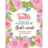 my Faith in Color of God's word - Christian prayer coloring Book: 52 Christian Coloring Pages, Bible Journaling and Lettering: Inspirational Gifts